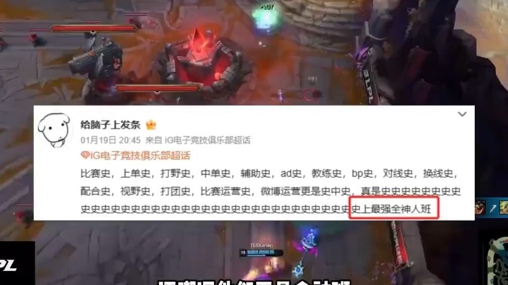 TheShy在掘金比赛中逆转，势不可挡引发热议！的简单介绍