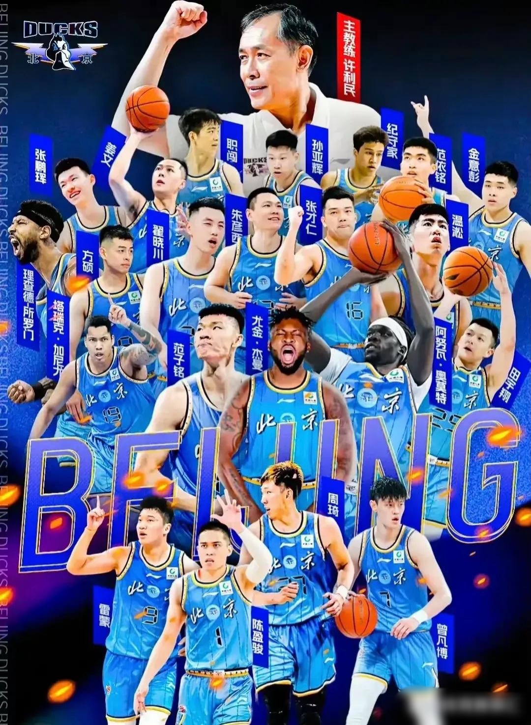 亚博包含浙江稠州迎全明星赛关键赛，国际比赛日回应争议，目标明确，数据趋势出现新变化的词条